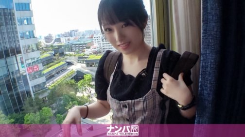 200GANA-2108 真的很軟，第一槍。 1367 在日本最高的電波塔下工作的可愛小女孩。由於缺乏興奮而啟動消極模式！和你的即時男友一起讓你的身心興奮起來吧♪她小小的身體不斷地高潮，根本停不下來！