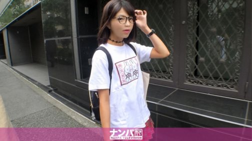200GANA-2126 진짜 연파, 첫 촬영. 1375 연패 계속의 신주쿠 헌팅에서 눈앞에 나타난 안경 여자! '색녀 구속'이라고 적힌 특징적인 T 셔츠에 미니 스커트에서 뻗는 생각, 그리고 '타피오카를 좋아한다'라고 애교있는 반응에 갑자기 '이기면 상금! 잃으면 벌 게임의 \