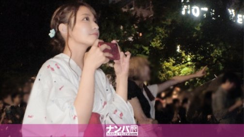 200GANA-2132 花火大会pick-up 06 花火大会前与男友吵架被抛下的浴衣悲伤美女！她轻轻地搂住他，仿佛要抚慰受伤的心，彻底治愈他。他太兴奋了♪大胆的臀部动作，让你感觉他向后靠的表情，他已经在他的头上了♪