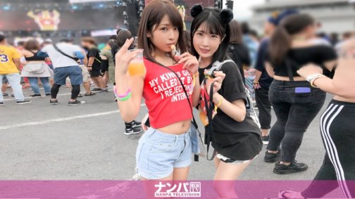 200GANA-2167 日本最大級のEDMフェスでナンパしたJD2人組!イベントサークル同士の交流と称しホテルに連れ込み酒を飲ませてフニャフニャにさせたら、秘密の4Pフェス開催♪