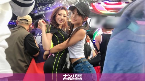 200GANA-2168 U●TRA J●PANナンパ! セクシーお姉さんとJDの仲良しイトコを捕獲成功!ホテルで飲もうよと誘いこんだら…その気になっちゃったの巻【4P乱交】