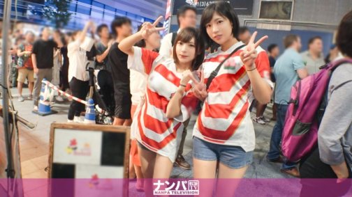 200GANA-2180 Sérieusement doux, premier coup. 1398 Tenez deux belles femmes à Shinjuku, où la Coupe du monde de rugby bat son plein !! Essayez tout cela dans une mêlée d'orgie dans une ambiance de fête !! Donnez-leur un touché plus chaud que le match mdr