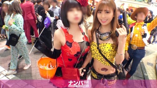 200GANA-2198 Halloween in Shibuya ist dieses Jahr wieder ein großer Hit! Eropolis (?), die ein gutes Gesicht und einen guten Körper hat, wird für ein Fotoshooting in ein Hotel gebracht! Auch wenn sie ein wenig ruckartig ist, wird man ihr heute Abend vergeben! Kizuki wird sicher aufgeregt sein, als sie seinen Schwanz verschlingt!!