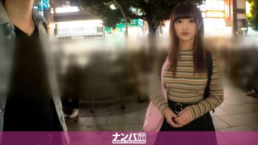 200GANA-2200 Wirklich weich, erster Schuss. 1446 Sie hat ein gepflegtes Babygesicht und eine schlanke, schlanke Figur! Aber ihre Brüste haben Körbchengröße H! Pick-up-Sex mit einem ernst aussehenden Mädchen, dessen Aussehen und Brustgröße umgekehrt proportional sind ... Wird es wirklich ein Erfolg?