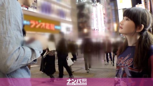 200GANA-2204 Wirklich weich, erster Schuss. 1421 Ich habe mit einem Mädchen, das ich nachts in Akihabara gefunden habe, verhandelt, um einen Schnappschuss zu machen! Ich nahm eine auf der Straße, brachte sie in ein Hotel, zog ihr den Schulbadeanzug an, den sie zur richtigen Zeit mitgebracht hatte, und hatte Sex mit ihr ... aber hat es wirklich geklappt?