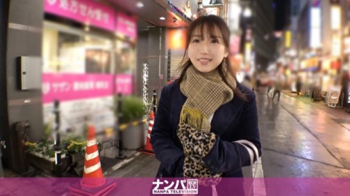 200GANA-2243 Sérieusement doux, premier coup. 1444 ``Je suis grosse...'' Je récupère une sœur aînée qui s'inquiète de sa silhouette à Kichijoji ! Quand je l'embrasse en faisant semblant d'être son petit-ami, elle n'a pas l'air en forme... ? Je suis surprise quand elle se déshabille ! Il n'y a pas de quoi s'inquiéter ! Son corps parfait avec juste ce qu'il faut de rebondi est trop érotique !!