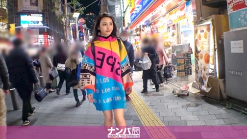 200GANA-2268 Sérieusement doux, premier coup. 1468 ``Est-ce que la couleur néon de la lecture des notes SSS te fera me baiser avec élan !?'' Son visage et son corps sont tous deux en classe SSS !