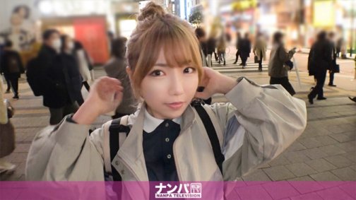 200GANA-2277 Wirklich weich, erster Schuss. 1472 Wir haben eine lächelnde und äußerst freundliche Studentin in Shinjuku gewonnen! Tatsächlich ist ihr das Herz gebrochen, weil ihr Freund sie betrogen hat ... Wir schlagen Sex vor, um ihre leeren Gefühle zu füllen! Liegt es daran, dass sie ihren Körper aufgibt, weil sie verzweifelt ist, oder liegt es daran, dass sie einfach nur Sex mag ...?