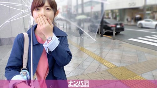 200GANA-2278 真的很軟，第一槍。 1485 我讓新宿的可愛妻子監視情趣用品♪只做丈夫雞巴的已婚婦女有振動器和別人的雞雞！她的性愛比她丈夫的更激烈，並且她不斷地高興地射精！