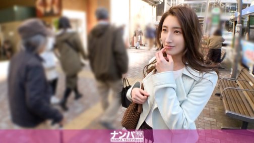 200GANA-2290 Sangat lembut, tembakan pertama. 1488 Kami Membawa Kecantikan Kelas Model Seksi yang Kami Temukan di Ebisu ke Hotel! Seorang wanita cantik tanpa pacar dan tanpa teman seks melakukan hubungan seks untuk pertama kalinya setelah sekian lama dan menjadi liar!!