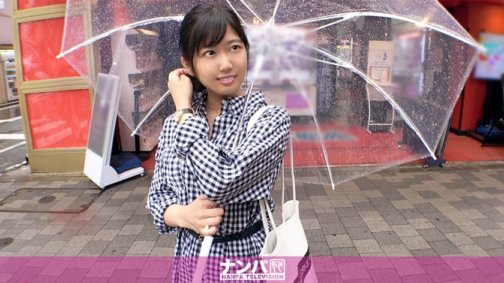 200GANA-2314 Sangat lembut, tembakan pertama. 1502 Aku Mencoba Merusak Payungku Sendiri di Akihabara Saat Hujan! Seorang gadis cantik dengan dialek Kyoto yang khawatir dan memanggilku! Aku memanfaatkan kesepiannya dan mendekatinya...? Dia biasanya tenang, tapi saat dia merasa baik, dia menjadi lebih keras. Itu menggemaskan ♪