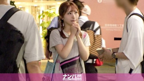 200GANA-2365 진짜 연파, 첫 촬영. 1537 키치죠지에서 패션 센스 넘치는 미용 학생을 겟트!