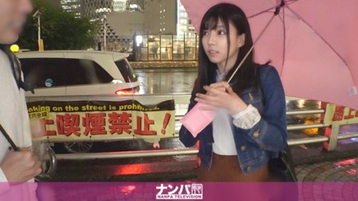 200GANA-2378 Wirklich weich, erster Schuss. 1549 [Ich habe das nette Mädchen geschlagen, das mir trotz des starken Regens einen Regenschirm gegeben hat!] Das nette Mädchen, das mir in Shinjuku ihren Regenschirm geliehen hat! Sie war tatsächlich ein Papa-liebendes Mädchen!? Ein Muss, wenn sie sich vor Schmerzen windet, während sie den Schwanz eines anderen lutscht, als wollte sie damit vor ihrem untreuen Freund angeben!