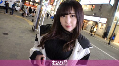 200GANA-2418 真的很軟，第一槍。第1577章 我要在Yo●Tube上發健康裝備評測！當我給在新宿認識的酒吧女店員使用電動按摩器時…？我成功地拍攝了她巨大的乳房一直搖晃和射精的色情影片！