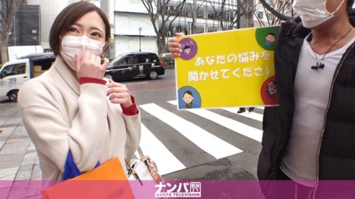 200GANA-2444 真的很軟，第一槍。 1602 我在表參道發現了一位時尚名人已婚女士，儘管她是新婚不久，卻擔心沒有性生活！她很沮喪，因為她三個月前才剛發生性行為！一直以來被自慰以外的刺激所壓抑的性慾，第一次爆發了！ ！她在中午潮吹，用別人的雞巴瘋狂潮吹並高潮！巨大的臉部射精在她美麗的臉上！