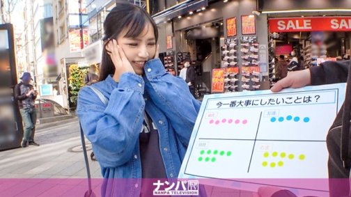 200GANA-2458 Sangat lembut, tembakan pertama. 1617 Seorang wanita cantik berkata, ``Hal terpenting yang kucari dalam diri seorang pria adalah kecocokan fisik!'' Dia tampaknya frustrasi karena kecocokan fisiknya dengan pacarnya buruk...Saat aku membelai payudaranya, payudaranya langsung hanyut, meninggalkan noda di celana dalamnya...! Dia menghela nafas manis sambil menikmati dirinya sendiri!