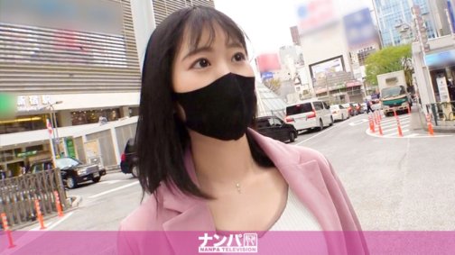 200GANA-2467 Sangat lembut, tembakan pertama. 1620 Seorang gadis cantik yang bercita-cita menjadi novelis dibawa ke hotel untuk wawancara! Dia tampak pendiam tapi ternyata lucu? Dia menggerakkan pinggulnya dalam posisi cowgirl dengan mudah, dan suara kecilnya menjadi semakin nyaring...