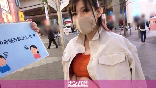 200GANA-2496 진짜 연파, 첫 촬영. 1639 스스로가 일하는 호텔에서 SEX 해 버린 접수의 언니! M 기질 탓에 H인 유혹에 뒤지지 않고… 목 안쪽까지 지 ○ 포를 나사 넣어 눈물 환희!