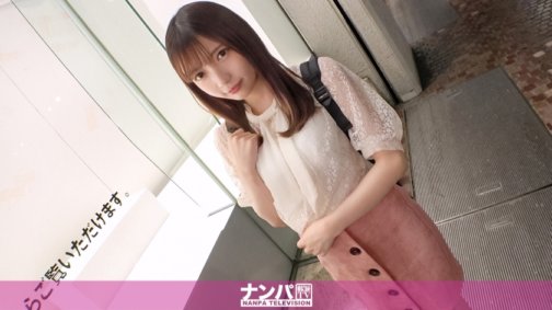 200GANA-2500 真的很軟，第一槍。第1648章 太可愛了！一個悲傷的美麗女孩，在被她的前男友欺騙她和朋友感到震驚後，害怕找男朋友！平時沉默寡言的她，一到性的時候，卻發生了翻天覆地的變化！她在所有姿勢中不斷達到高潮！她是如此狂野，以至於她呻吟和尖叫！