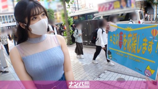 200GANA-2506 真的很軟，第一槍。第1649章 假扮面試官，撿到一個立志當音樂老師的整潔音樂大學生！她被情色故事弄得一頭霧水，但當她看到懸賞時，卻得意忘形，張開雙腿……豐滿的身材，豐滿的美乳，還有帶刺的屁股！最棒的擁抱體驗！
