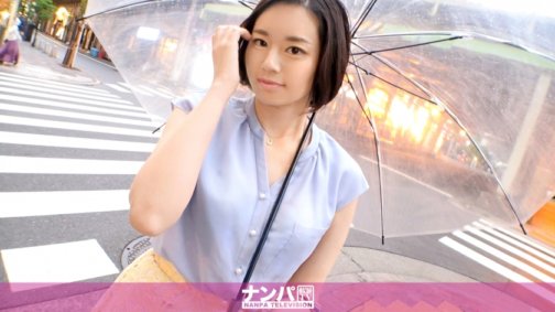 200GANA-2509 진짜 연파, 첫 촬영. 1664 : 바츠이치로 남자친구 없음! 익기 시작한 몸을 갖고 남은 묘령의 미녀를 헌팅!