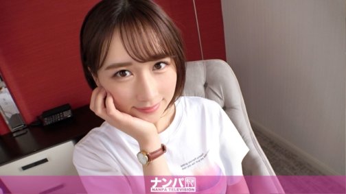 200GANA-2511 真的很軟，第一槍。第1651章 看似溫柔，對情慾故事的包容力卻驚人！當我利用她容易動搖的性格給她獎勵時……她因為過於敏感的陰部而無法停止呻吟！