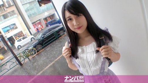 200GANA-2554 真的很軟，第一槍。第1686章 她是個裝潔的肉食少女！她是個偶像般的鐵人書呆子，卻與列車長和車站工作人員有著調皮的關係！ ？她很安靜，但一說到性，她突然變了！她的陰道被刺穿，她一邊尖叫一邊哭泣！