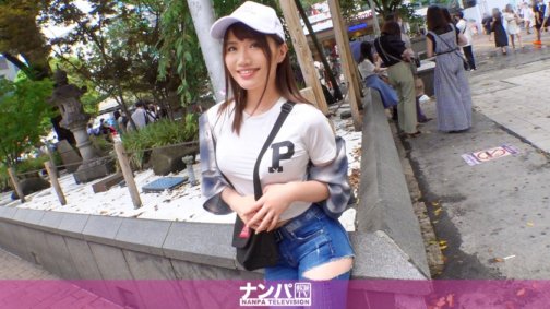 200GANA-2558 真的很軟，第一槍。第1690章你想發生性關係嗎~？哈哈'' 挑選一個開朗的澀谷女孩！看似堅強，其實是個受虐狂！ ？她感覺屁股被打了一巴掌，尿得床都濕透了！她的凌亂方式是如此色情！