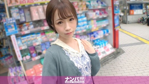 200GANA-2588 진짜 연파, 첫 촬영. 1708 남자 우케 필사적 인 청초하고 귀여운 JD를 헌팅!
