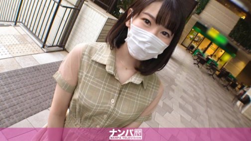 200GANA-2608 Wirklich weich, erster Schuss. 1743 Reinweiße Haut! Glatter und schöner Arsch! Das schöne Otaku-Mädchen, das ich in Ikebukuro gefunden habe, hat ein aufgestautes sexuelles Verlangen!? Das kleine Kaninchen, das in ein Hotel gebracht wurde und geil wurde, fühlt sich an, als wäre es ihr angetan worden! Sie schreit jedes Mal vor Vergnügen auf, wenn die Stimulation tief in ihre Vagina eindringt!