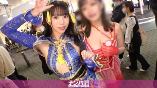 200GANA-2612 [Shibuya Halloween 2021] Es ist uns gelungen, zwei Cosplay-Schönheiten abzuholen! Die schlanke, schönbeinige Dame in erotischer China-Kleidung ist ein Allrounder, der sowohl im Angriff als auch im Empfang gut ist! Ihre Nippelmanipulationstechnik und die Sensibilität ihrer Muschi sind perfekt!