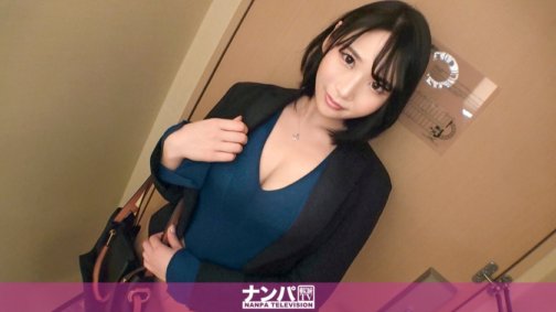 200GANA-2614 Sangat lembut, tembakan pertama. 1741 ``Aku bisa cum sendiri tanpa menggunakan tanganku...♪'' Aku berhasil berhubungan seks dengan wanita mesum yang mengejutkan! Seorang masokis sejati yang mengatakan bahwa dia adalah urinoir daging pacarnya! Tubuh montok, payudara H-cup, dan pantat besar! Sensitivitasnya luar biasa, dan dia terus menerus melakukan cum! Semakin intens dia, semakin dia gembira!