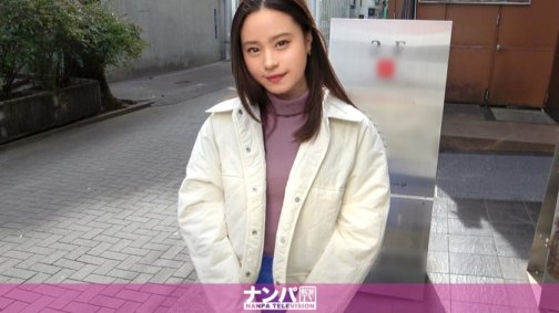 200GANA-2661 真的很軟，第一槍。 1771【厚實美臀】泡妞廣告公司美女！當她說「如果你強迫我來的話，我可能會變得很弱...」時，我無法保持沉默！當我讓她把我們兩個人留在一個房間裡並向演員求愛時，她立即愛上了我並發生了性關係！