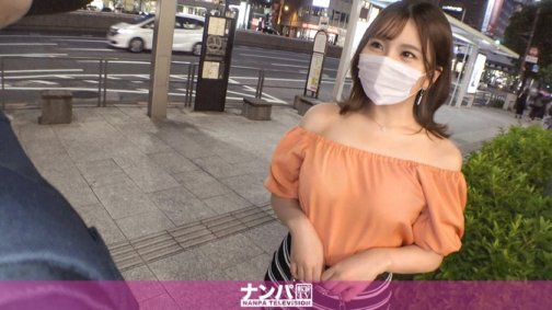 200GANA-2756 Sangat lembut, tembakan pertama. 1852 Sepulang kerja, aku menjemput seorang kakak perempuan dan membawanya ke hotel! Dia lemah dalam hal tekanan, jadi dia melepas pakaiannya seperti orang gila... Dia menyemprotkan air seperti yang belum pernah dia alami sebelumnya saat berhubungan seks dengan pacarnya! Dia terus menjadi berantakan seolah-olah dia memuntahkan apa yang telah dia kumpulkan!