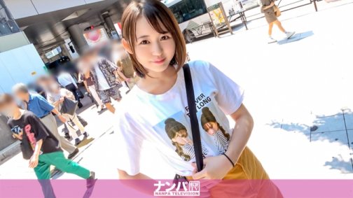 200GANA-2771 Sangat lembut, tembakan pertama. 1843 [Wanita Masokis yang Putus Asa] Aku menjemput seorang gadis cantik di Shibuya! Dengan senyum lebar, dia memberi saya pekerjaan tangan yang agresif dan posisi cowgirl yang mengemudikan tumpukan! Dia punya kecenderungan mesum untuk merasakannya dengan piston! Baik menerima maupun menyerang itu bagus!!
