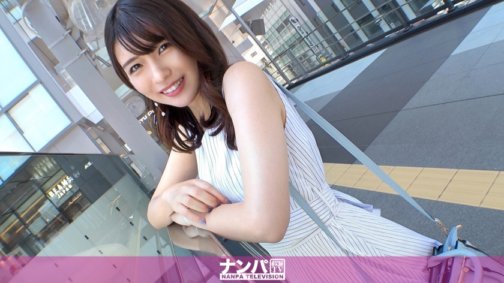 200GANA-2774 Sangat lembut, tembakan pertama. 1864 Seorang wanita cantik tertangkap di Shibuya! ``Tempat kerja saya penuh dengan wanita...'' Karena dia belum pernah bertemu satu sama lain, tubuhnya memerah sejak kontak pertama setelah beberapa saat! Stokingnya robek dan v4ginanya ditembus saat dia selesai, dan dia jatuh ke dalam kenikmatan!!