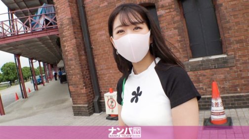 200GANA-2784 Sangat lembut, tembakan pertama. 1867 Saya menjemput seorang mahasiswi saat ini di Yokohama dengan kedok wawancara! Saat aku bernegosiasi dengannya untuk pemotretan, aku bertanya padanya, ``Maukah kamu mengizinkanku mengambil foto seks juga?'' Dia mengambil foto cum di wajahnya sebelum bermain dengan teman-temannya dan tersenyum♪
