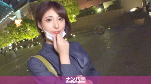 200GANA-2795 マジ軟派、初撮。 1857 仕事帰りにナンパしたお姉さんにAV撮影交渉!給料2ヶ月分の報酬に気持ちが揺らぎ、カラダを許してしまう!モデルのようなスレンダーボディとスベスベ美尻があらわにし、泣きベソかいたように喘ぐ!!