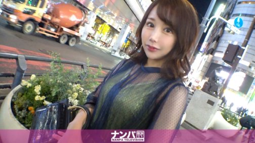 200GANA-2841 Sangat lembut, tembakan pertama. 1907 Menjemput wanita cantik dengan daya tarik seks dewasa di Roppongi! Hasrat seksual terpendam seorang pria berusia 30 tahun meledak bersama pria yang sudah lama tidak dilihatnya! Suasana elegan telah berubah total! Dia mengeluarkan suara erangan vulgar seolah-olah dia sedang menangis dan banyak menyemprot! Dia sangat cabul sehingga dia menekan k3maluannya di tempat yang nyaman sambil berbisik!