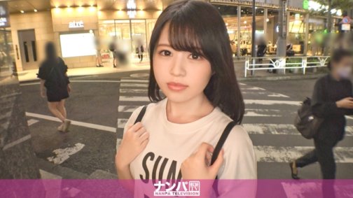 200GANA-2995 Sangat lembut, tembakan pertama. 2013 Mengambil seorang mahasiswa dengan suara lucu dan kulit cerah di Ebisu! Hanya dua orang yang berkencan dengannya?! Dia bereaksi sensitif hanya terhadap sentuhan ringan, dan banyak menyemprotkan meskipun dia pemalu!