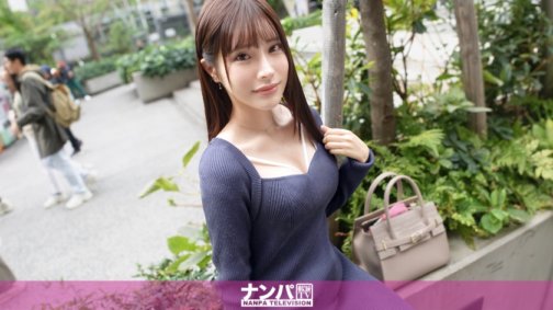 200GANA-3018 Sérieusement doux, premier coup. 2030 Nous récupérons un ange en blouse blanche portant une aura de guérison à Shibuya ! Elle est timide face aux exigences croissantes d'être un modèle de gravure IA, mais elle ne peut pas arrêter de gicler. Pour les infirmières actives, l'écart entre ce qu'elles font habituellement et ce qu'elles font sur le plan érotique est incroyable, et c'est incroyablement excitant.