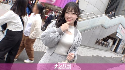 200GANA-3019 Sérieusement doux, premier coup. 2031 La fille qui est la pièce maîtresse d'un groupe d'idols underground est complètement nue sur la scène ! ``Les idoles aussi aiment les choses coquines !'' Je rêvais d'être un jour à la télévision terrestre, mais dans ce monde, elle est la première à apparaître aux yeux du public (mdr). C'est peut-être la seule fois où vous pouvez voir une idole active faire l'amour en direct !