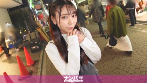 200GANA-3020 Sérieusement doux, premier coup. 2032 J'ai déniché une idole sensible aux jambes fines à Harajuku ! Sa jolie pose rivalise avec la gravure de l'IA, et elle est sûre de mourir. Il est impossible d'interdire l'amour. Ne blâmez pas le désir sexuel des adolescents !!
