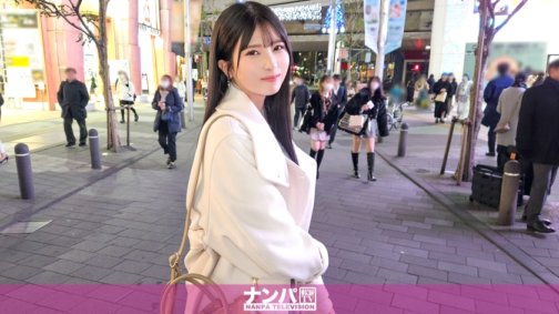 200GANA-3035 Sérieusement doux, premier coup. 2043 Un JD actuel venu d'Osaka ! Quand je l'ai « accueilli » à l'hôtel en tant que pick-up artiste représentant Tokyo, il faisait beaucoup pipi tout en haletant gentiment en dialecte du Kansai... !