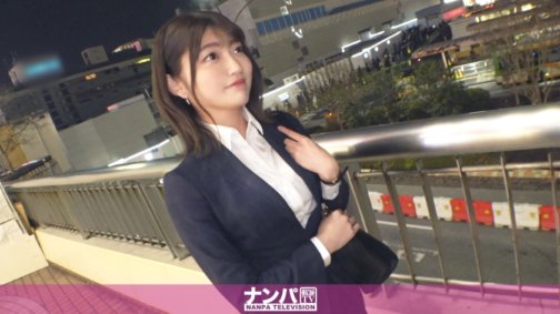 200GANA-3045 真的很軟，第一槍。 2052年，我在新宿搭上了一位剛畢業的白領，她對前男友毫無經驗，會說出「我不會和我的丈夫欺騙你♪」之類的情色評論！除了她穿著清爽的西裝外，她還是一個不折不扣的變態。分舌口交的感覺真好，讓她全身抽搐，射精了！她從她的小陰戶尿得太多，以至於地板都被淹了！ ？