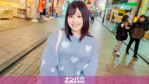 200GANA-3053 真的很軟，第一槍。第2057章 超素養女大學生降臨唐人街！幼稚的反應讓她的胯部一陣陣抽痛，她毫不留情地猛烈地撞擊著她不習慣的身體，讓她達到了高潮！