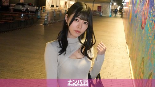 200GANA-3057 真的很軟，第一槍。 2058人人羨慕的苗條接待員脫衣服了！被衣服覆蓋的身體超乎想像！原本平靜的身體，貫穿之後，變得一團亂麻…