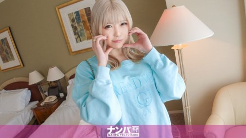 200GANA-3067 진짜 연파, 첫 촬영. 2063 걸은 이렇게 보이고 지포에는 상냥하네요. 특기는 마시멜로 가슴을 남기는 곳 없이 사용한 파이즈리?!영화의 흰색 걸을 상자의 내용은 뭐지?