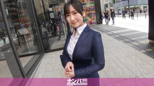 200GANA-3082 真的很軟，第一槍。 2080年，我對剛畢業的辦公室女士的大屁股感到非常興奮，她握緊拳頭說：「從今天開始，我要在工作中竭盡全力！」在池袋邂逅一位魅力十足的社會新人，西裝革履的樣子依然是稚嫩的學生模樣！為了讓她懂得社會的殘酷，我立刻吃掉一個緊身衣女孩並和她發生性關係！