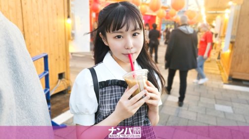 200GANA-3093 Wirklich weich, erster Schuss. 2077 [Legal] Nehmen Sie ein Mädchen mit, das wie ein Underground-Idol aussieht, während es darauf wartet, dass ihre Mutter in einer Stunde einkaufen und intensiven Sex hat. Obwohl sie ein babyähnliches Gesicht hat, hat sie einen erwachsenen Körper. Ihr gut gewachsenes Haar ist der Beweis dafür, dass sie erwachsen ist! Die Lücke zwischen ihrem Gesicht und ihrem Körper lässt ihr Gehirn verrückt spielen! Ein Hochgeschwindigkeitskolben trifft mit viel Muschisaft auf ihre schleimige, enge Muschi! Irgendwie hat sie es rechtzeitig geschafft, dass ihre Mutter mit dem Einkaufen fertig war!